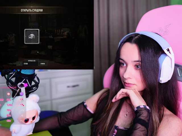 JuicyAngel