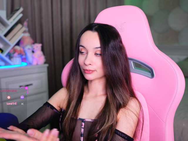 JuicyAngel webcam