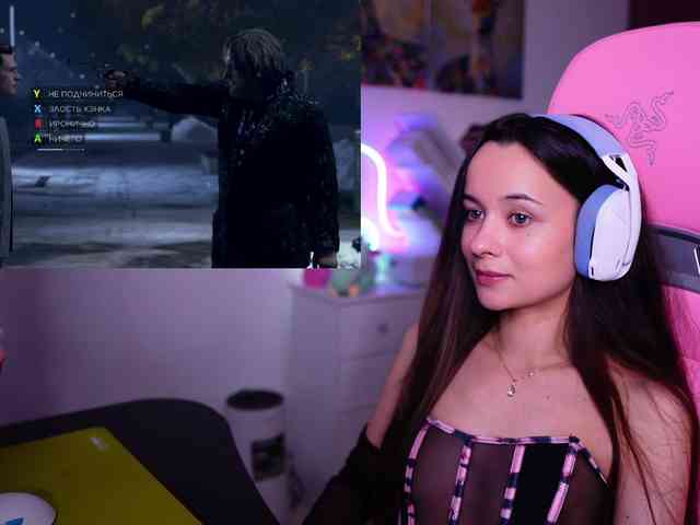 JuicyAngel