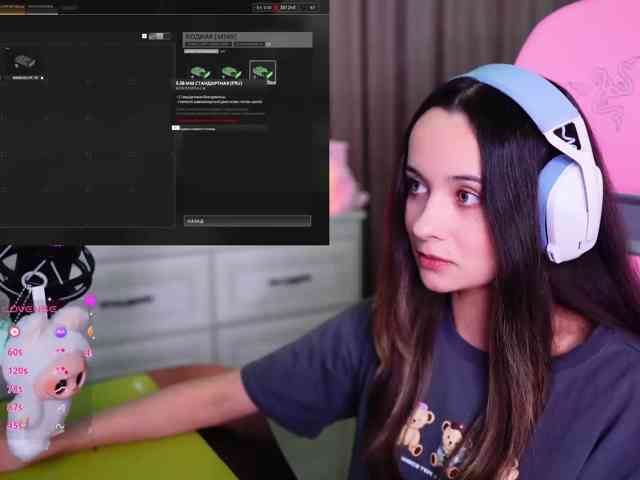 JuicyAngel