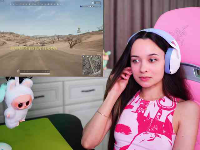 JuicyAngel webcam