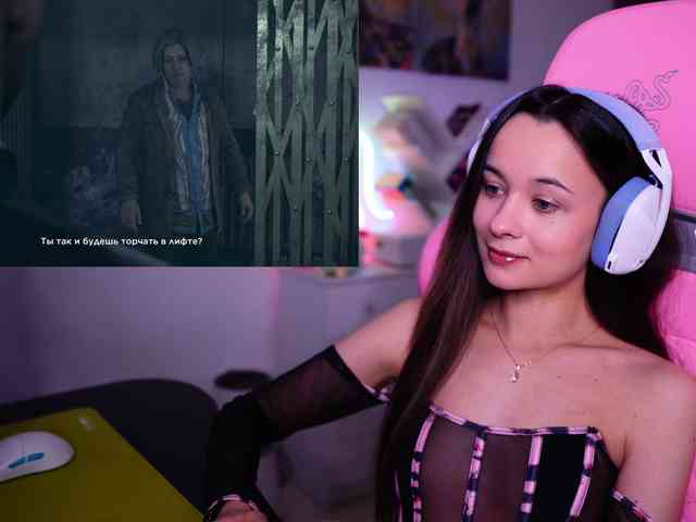 JuicyAngel webcam