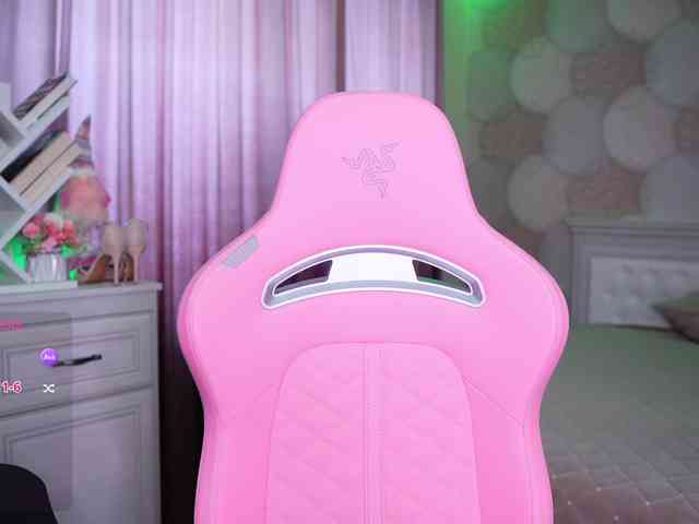 JuicyAngel Live Webcam on BongaCams