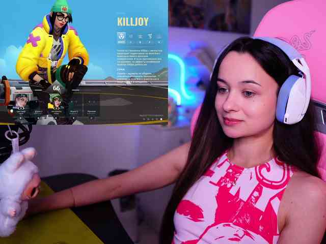 JuicyAngel webcam