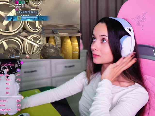 JuicyAngel webcam