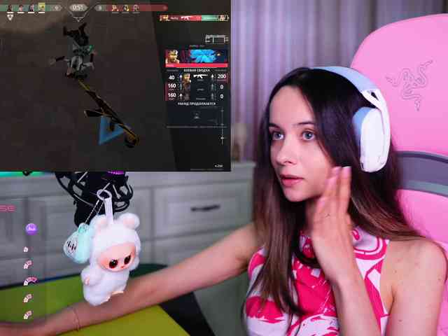 JuicyAngel webcam