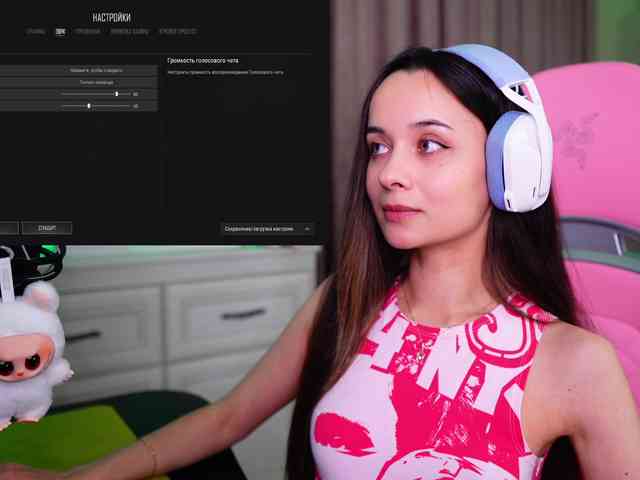 JuicyAngel webcam