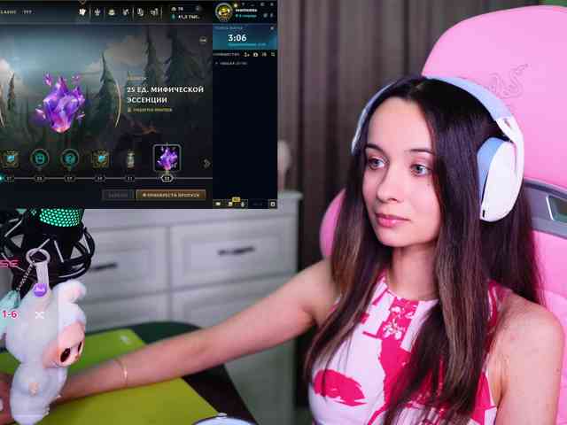 JuicyAngel webcam