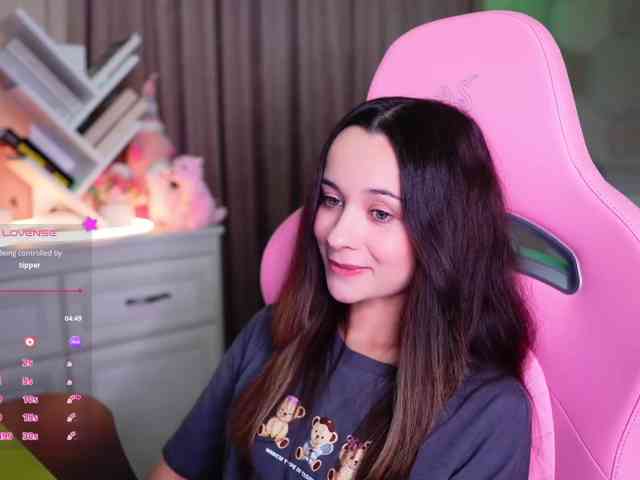 JuicyAngel webcam