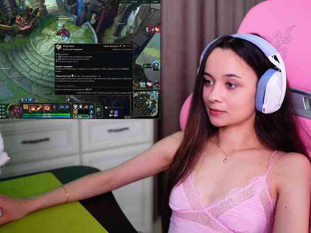 JuicyAngel webcam