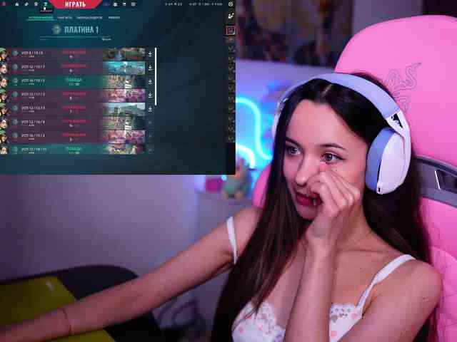 JuicyAngel webcam