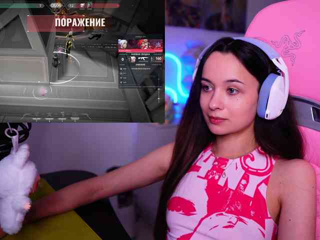JuicyAngel webcam