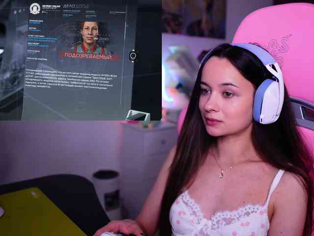 JuicyAngel webcam