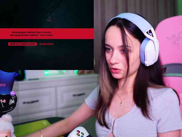 JuicyAngel webcam