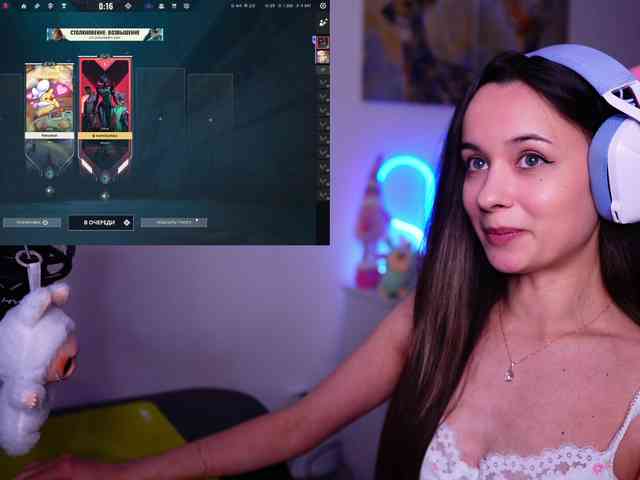JuicyAngel webcam