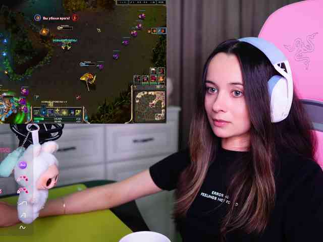 JuicyAngel webcam