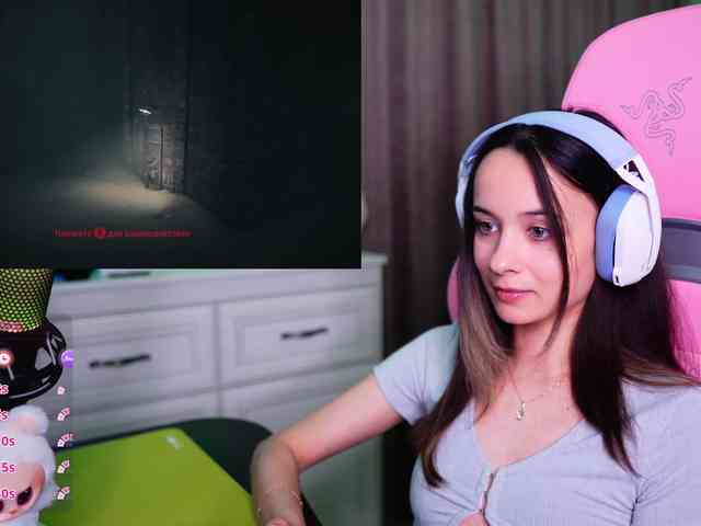 JuicyAngel webcam