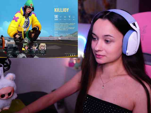 JuicyAngel webcam