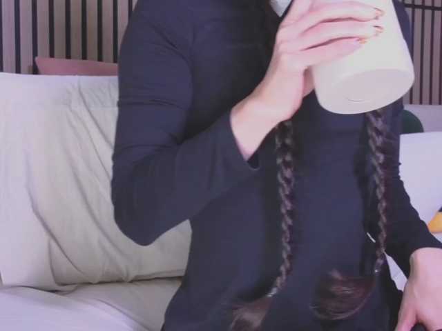 MySweetSofie