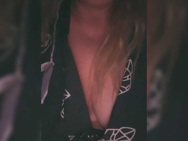 MeriBoos