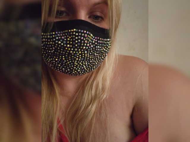 MeriBoos live cam on BongaCams