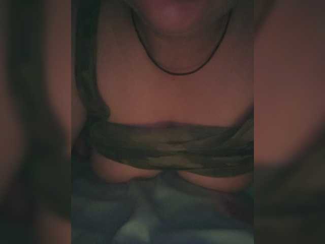 MeriBoos