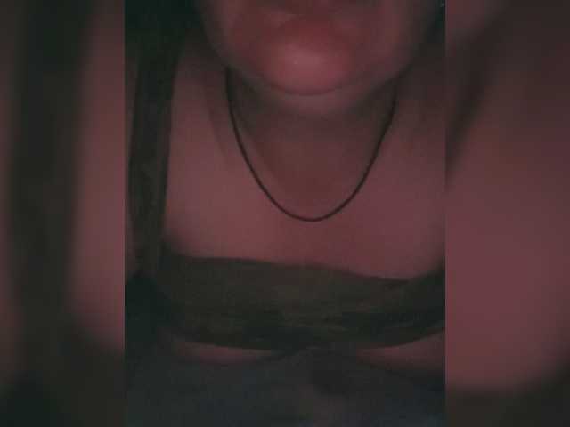 MeriBoos