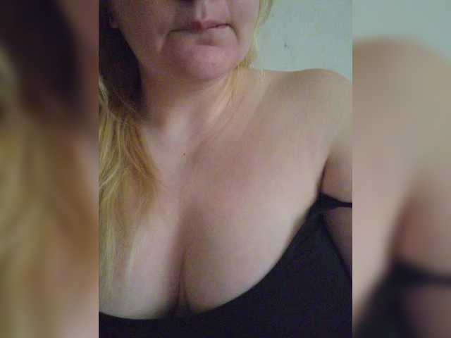 MeriBoos