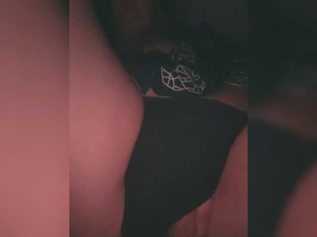 MeriBoos