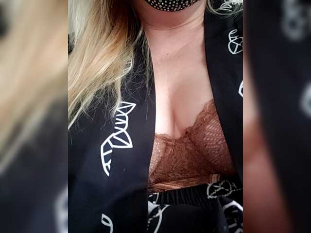MeriBoos