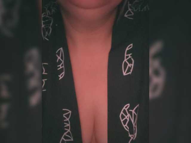 MeriBoos