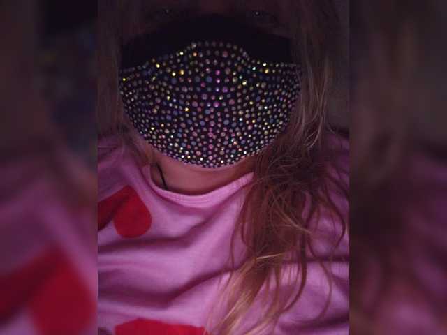 MeriBoos