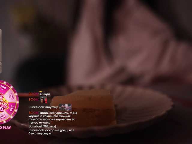 hor-neyJ0zy live cam on BongaCams