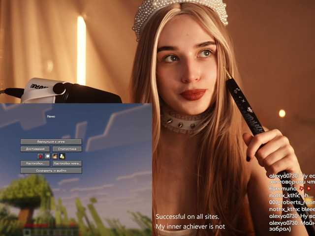 hor-neyJ0zy live cam on BongaCams