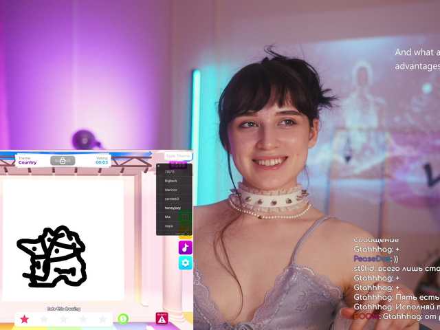 hor-neyj0zy online
