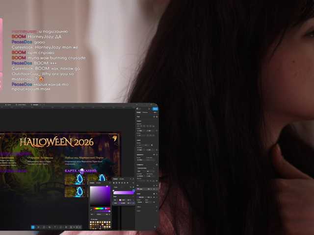 hor-neyJ0zy