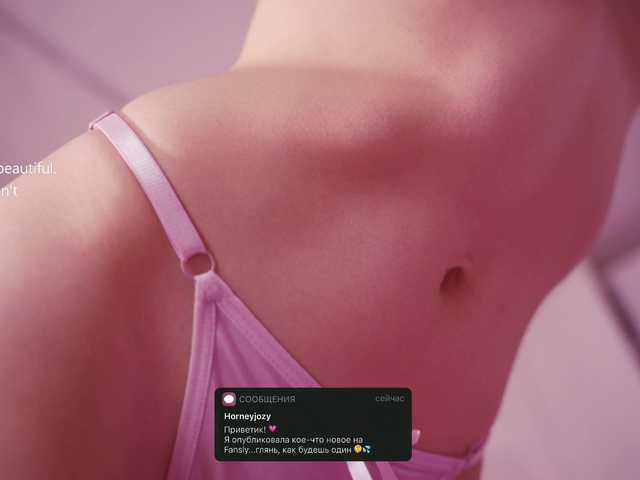 hor-neyJ0zy