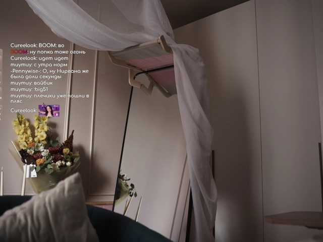 hor-neyJ0zy live cam on BongaCams