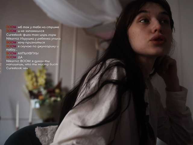 hor-neyJ0zy live cam on BongaCams
