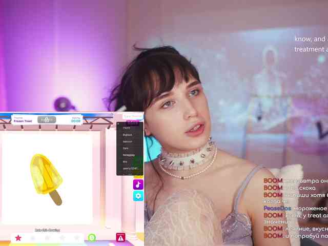 HorneyJozy webcam