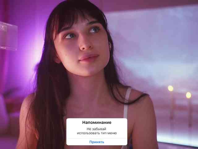 HorneyJozy webcam