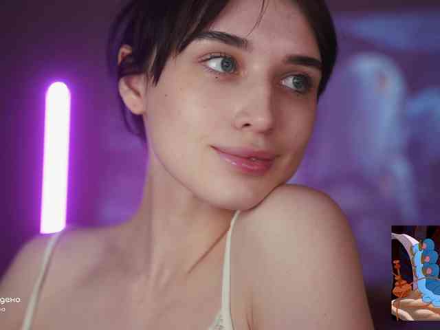 HorneyJozy webcam