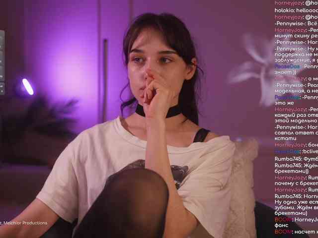 HorneyJozy webcam