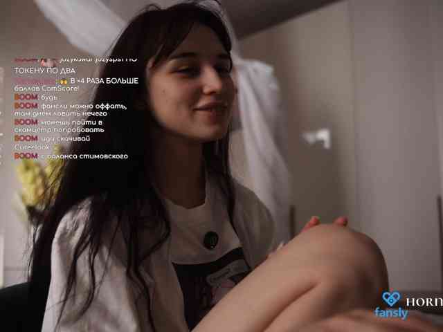 HorneyJozy webcam
