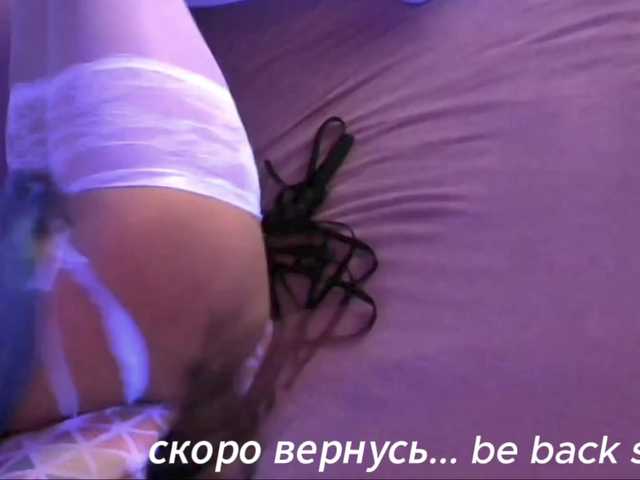 Lolipopsexli