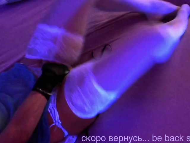 Lolipopsexli
