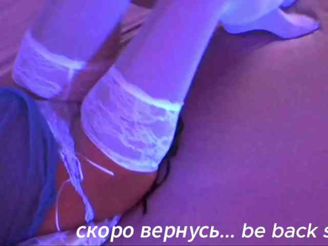 LollaSexDoc webcam
