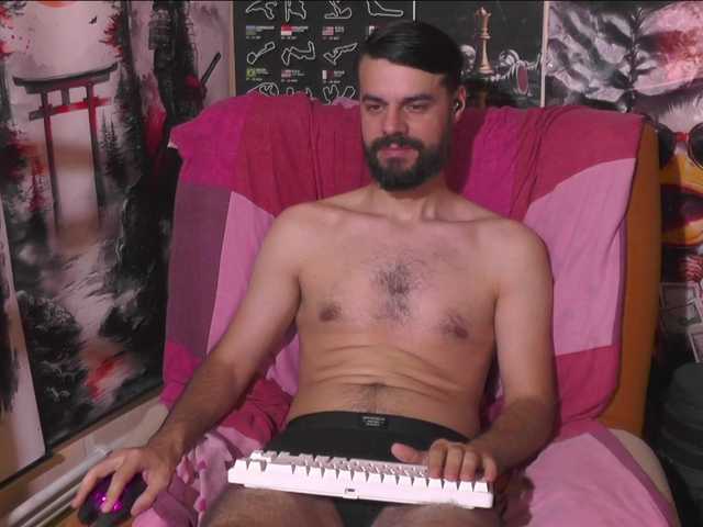 00george live webcam show