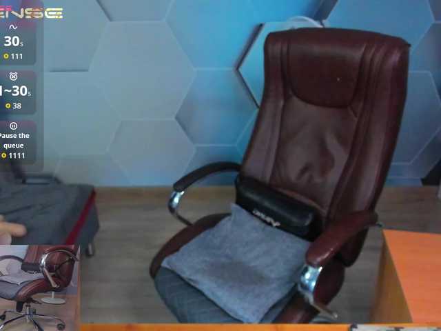 SteveTiger live cam