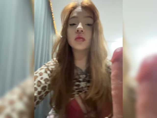go to chat with LittleDilara